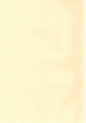 Enkou Shijo wa Ikaga desu ka? | 援交少女意下如何? Page #24