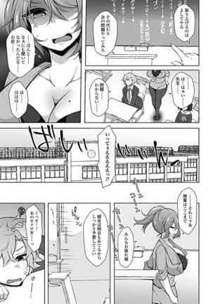 Image 8731319