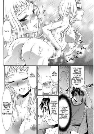 Aoi Tori wa... - Page 8