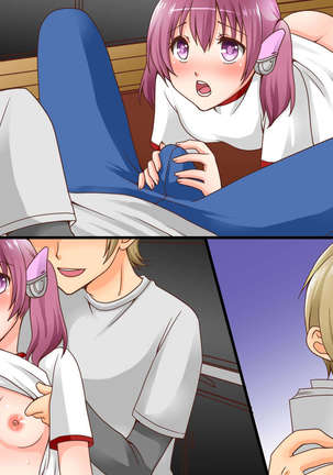 Sei Shori Android wo Tairyou Gai shite mita ~ Hito gata Android ga Baibai sareru Jidai ni natta node... Page #41