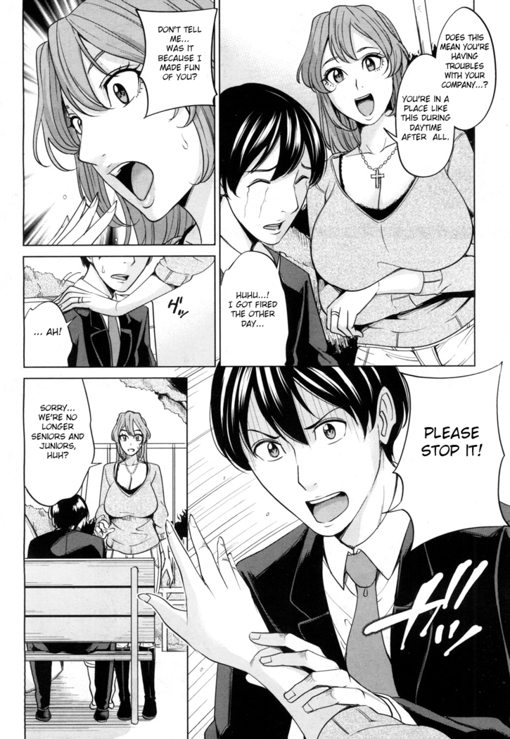 Mama Tomo Harem Ch. 1-2