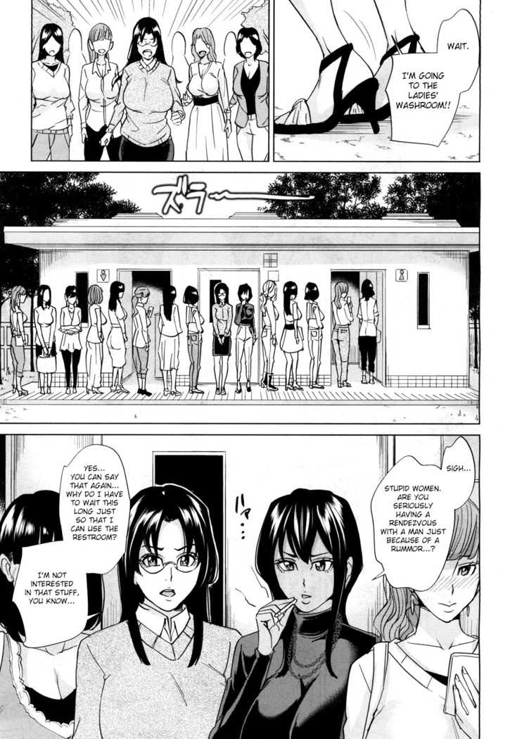 Mama Tomo Harem Ch. 1-2
