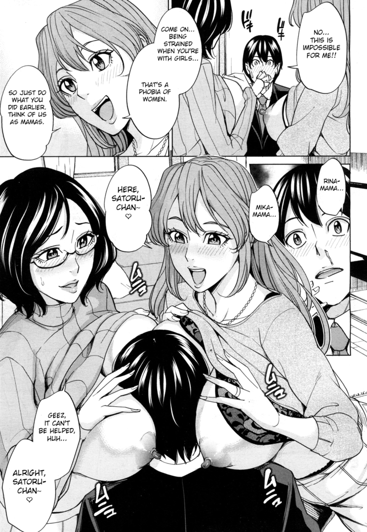 Mama Tomo Harem Ch. 1-2