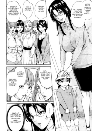 Mama Tomo Harem Ch. 1-2 Page #34