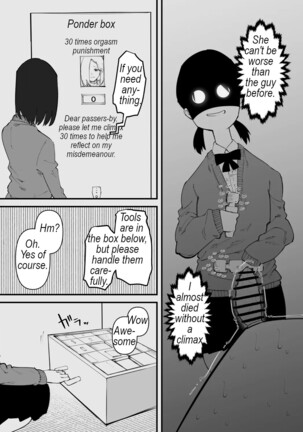 Forced climax box - Page 7