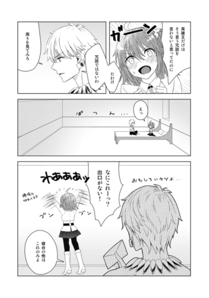 Image 7156338