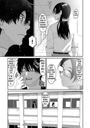 Itaiamai Ch. 5