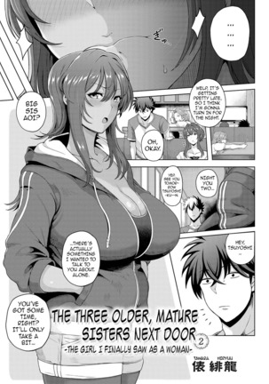 Toshiue Zukushi Jukushita Sanshimai | The Three Older, Mature Sisters Next Door 1-2 Page #29