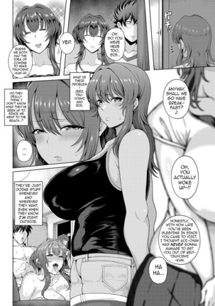 Toshiue Zukushi Jukushita Sanshimai | The Three Older, Mature Sisters Next Door 1-2 Page #28
