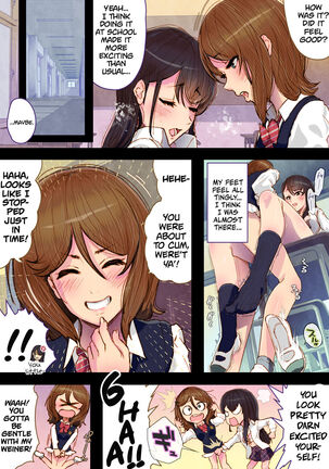 Futa x Yuri ～Childhood Friend～ - Page 16