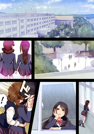 Futa x Yuri ～Childhood Friend～ - Page 3