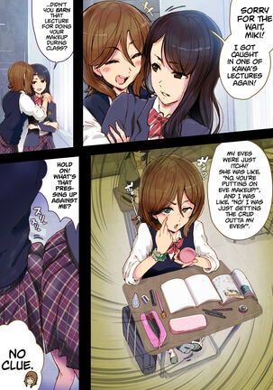 Futa x Yuri ～Childhood Friend～ - Page 4