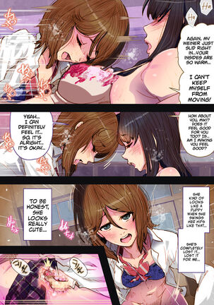 Futa x Yuri ～Childhood Friend～ - Page 20