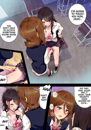 Futa x Yuri ～Childhood Friend～ - Page 12