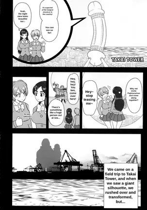 Image 14346030