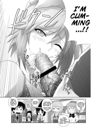 Capucchuu  Extra Story | Capucchuu to Vampire Soushuuhen - Page 9