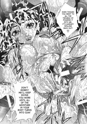 Boinzuma10 - Semen Rider Mayuko - Page 20