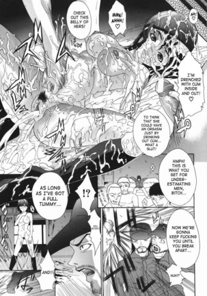 Boinzuma10 - Semen Rider Mayuko Page #21