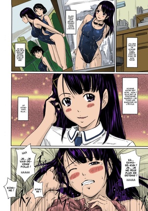 Mai Favorite - Page 206