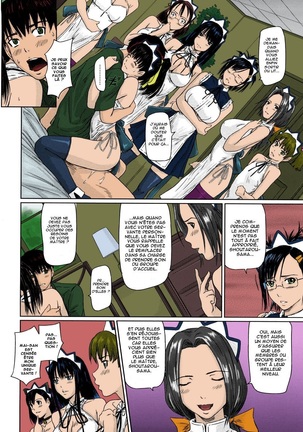 Mai Favorite - Page 130