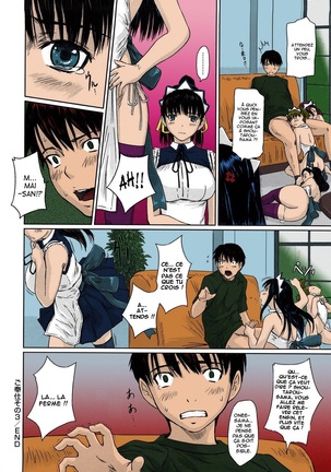 Mai Favorite - Page 80