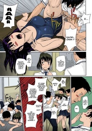 Mai Favorite - Page 195