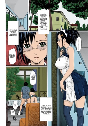 Mai Favorite - Page 134