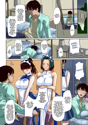 Mai Favorite - Page 42