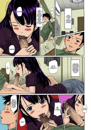 Mai Favorite - Page 203