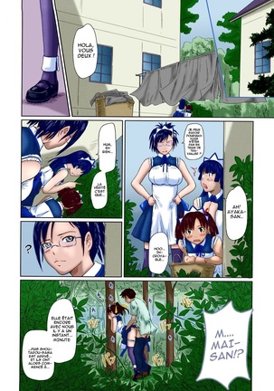 Mai Favorite - Page 32