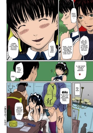 Mai Favorite - Page 30