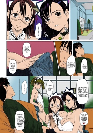 Mai Favorite - Page 62