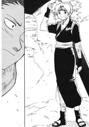 naruto ninja biography vol.07 Page #133