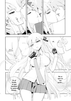 accident 2 Page #13