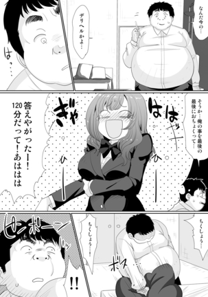 Image 7672882