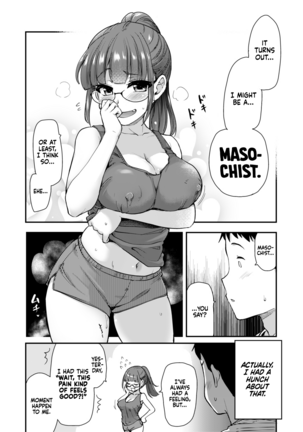 Ane no Seiyoku Shori wa Ototo ga Suru Monoda to, Gitei wa Omoi Hajimete Iru. - Page 8