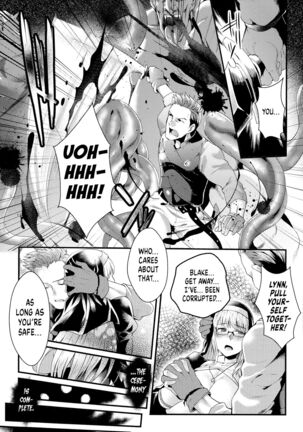 Shinjiru Mono wa... | Those Who Believe... Page #20