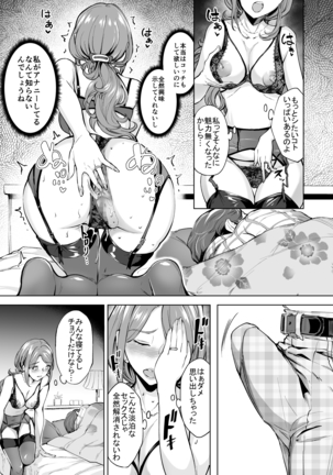 Image 9195542