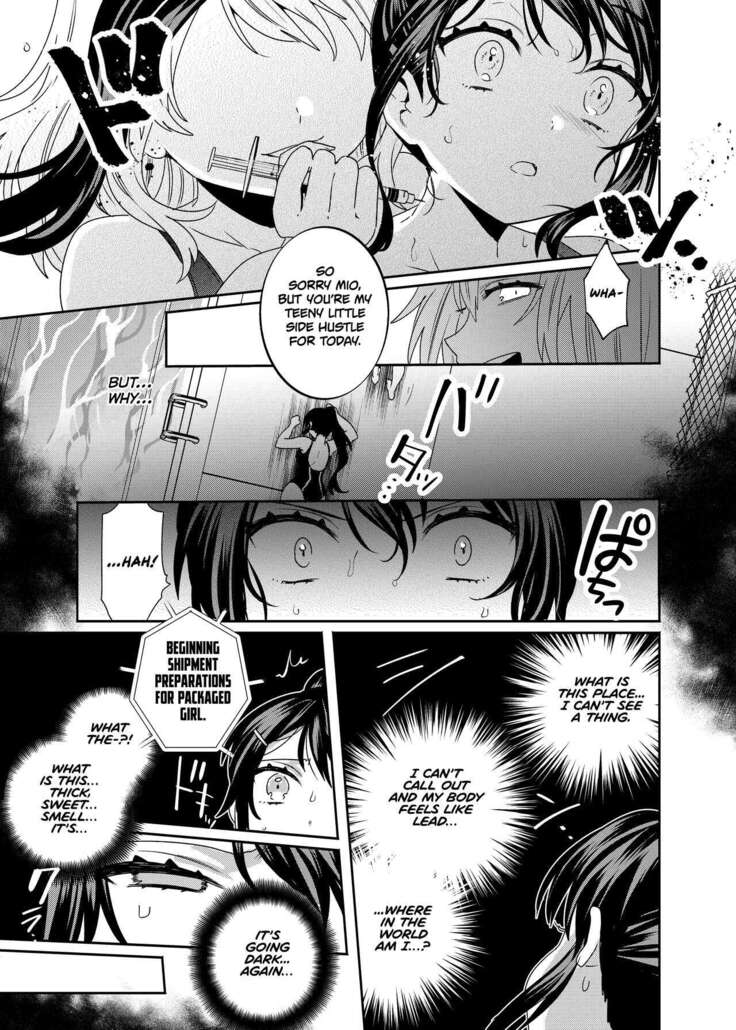 Konpou Shoujo 2 | Packaged Girls 2