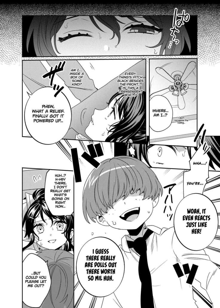 Konpou Shoujo 2 | Packaged Girls 2