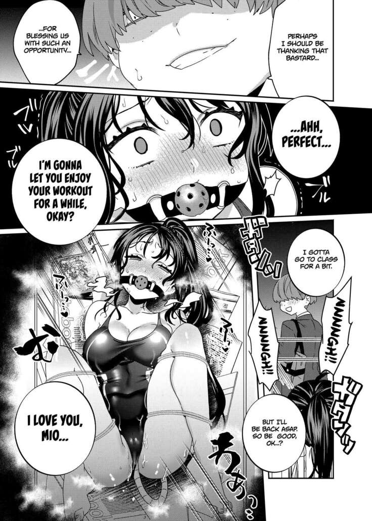 Konpou Shoujo 2 | Packaged Girls 2