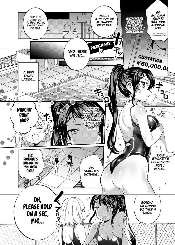 Konpou Shoujo 2 | Packaged Girls 2