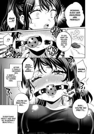 Konpou Shoujo 2 | Packaged Girls 2 Page #16