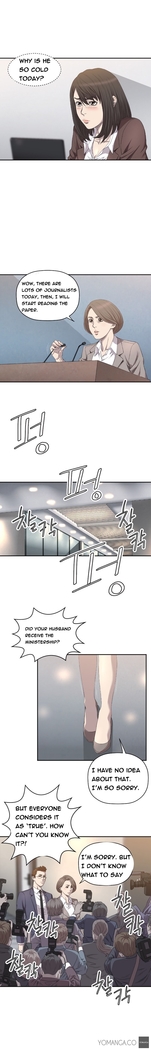 Club Sodom Ch.1-31