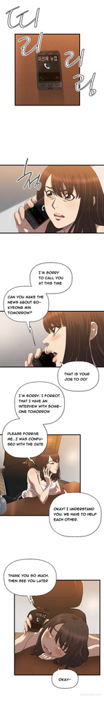 Club Sodom Ch.1-31