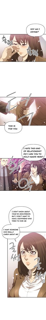 Club Sodom Ch.1-31