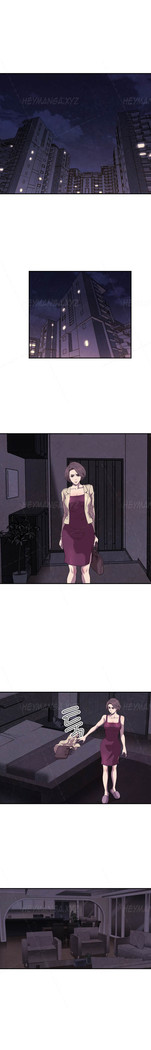 Club Sodom Ch.1-31