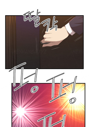 Club Sodom Ch.1-31 - Page 402