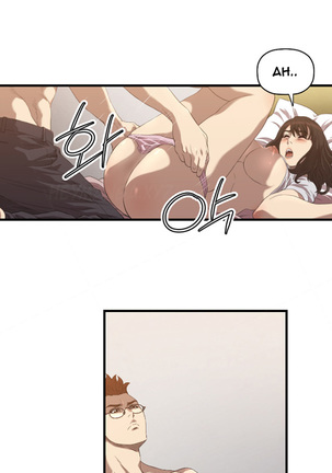 Club Sodom Ch.1-31 - Page 244