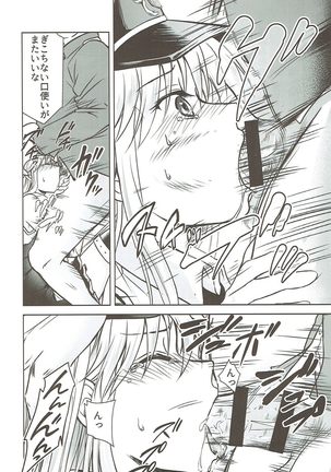 Image 3641830